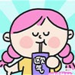 米糕不吃飯アイコン画像