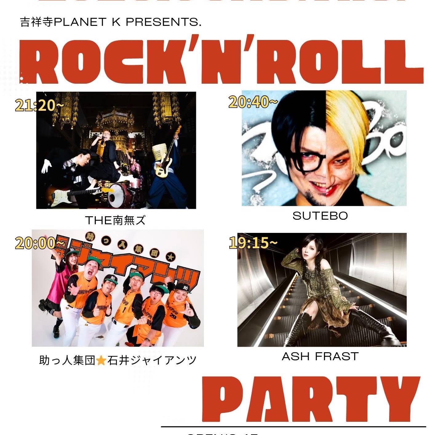 【未開封】14th anniversary LIVE 届け届け君の所へ Kra YouTube