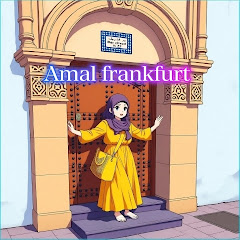 Amal Frankfurt-أمل فرانكفورت