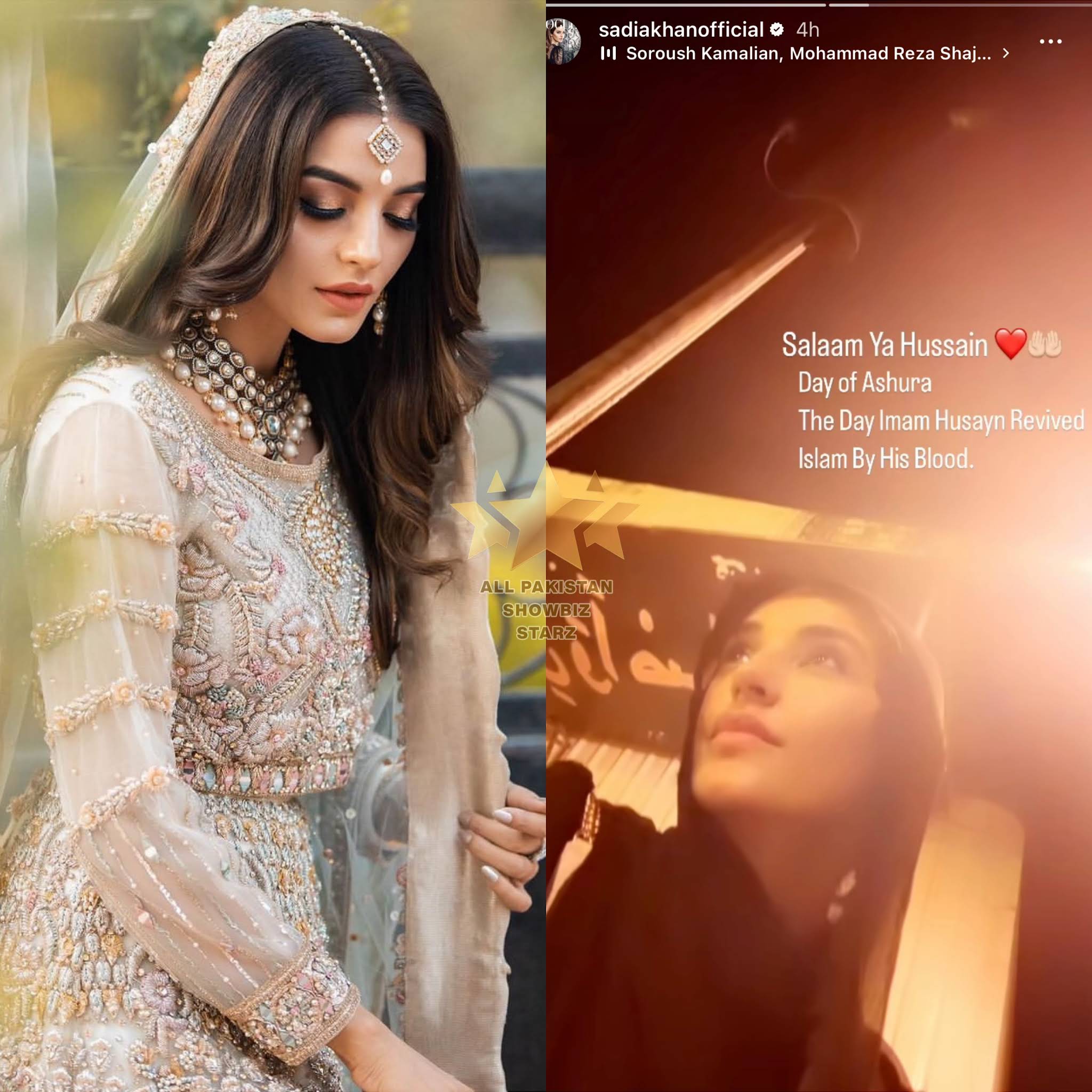 Post from Amna Rasool