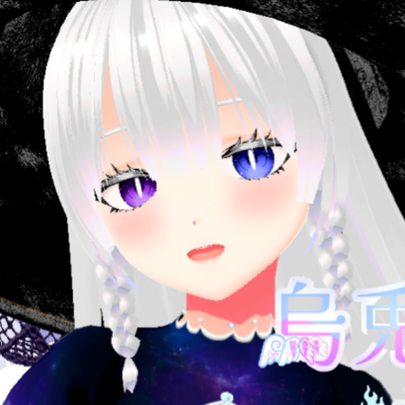 烏兎沼エルモ　Utonuma Elmo　Vtuber 火・木20時から日19時からゲーム実況配信中