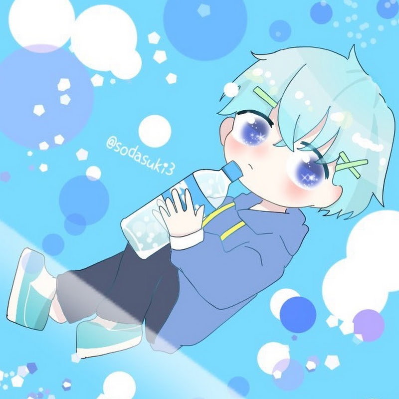 そーだちゃんねる