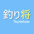 ExNv8LuBLAw-channel-avatar-釣り将