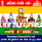 Namokar Jain Channel