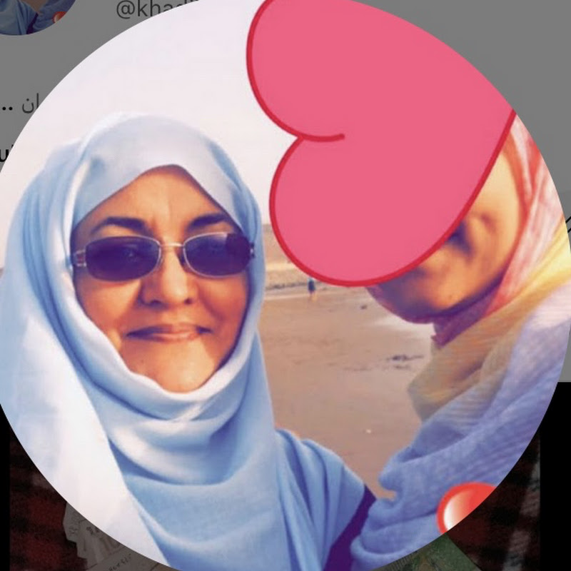 Channel Avatar