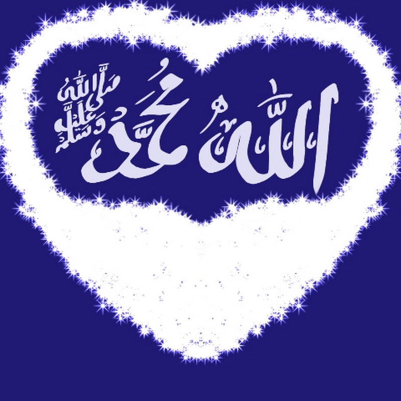 Art and calligraphy by shaheen
