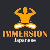Japanese super immersion
