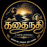 mEVJ3HVeX_8-channel-avatar-Kathainathi Audio Series  and Storie's by  Lathasuntharam  (Audio Novel’s)