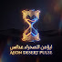 ZU85FCVqsCo-channel-avatar-Aeon Desert Pulse