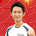 漆原裕治