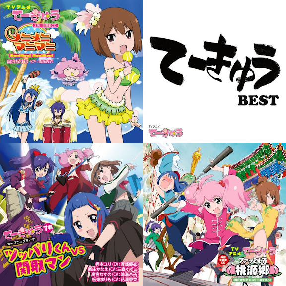 サブカルチャー