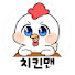 q7Qf6_6ksxE-channel-avatar-치킨맨 Chicken Man