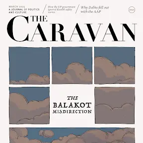 The Caravan Magazine YouTube channel