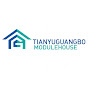Hebei Tianyu  Guangbo Module Housing Co.,Ltd