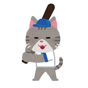 寝るまで野球