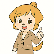 ゆりこ【年金・給付金相談室】