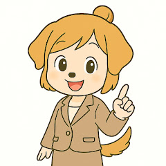 ゆりこ【年金・給付金相談室】