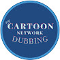 Cartoon Network Dubbing logo