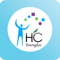 Health Care Bangla