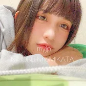 ての