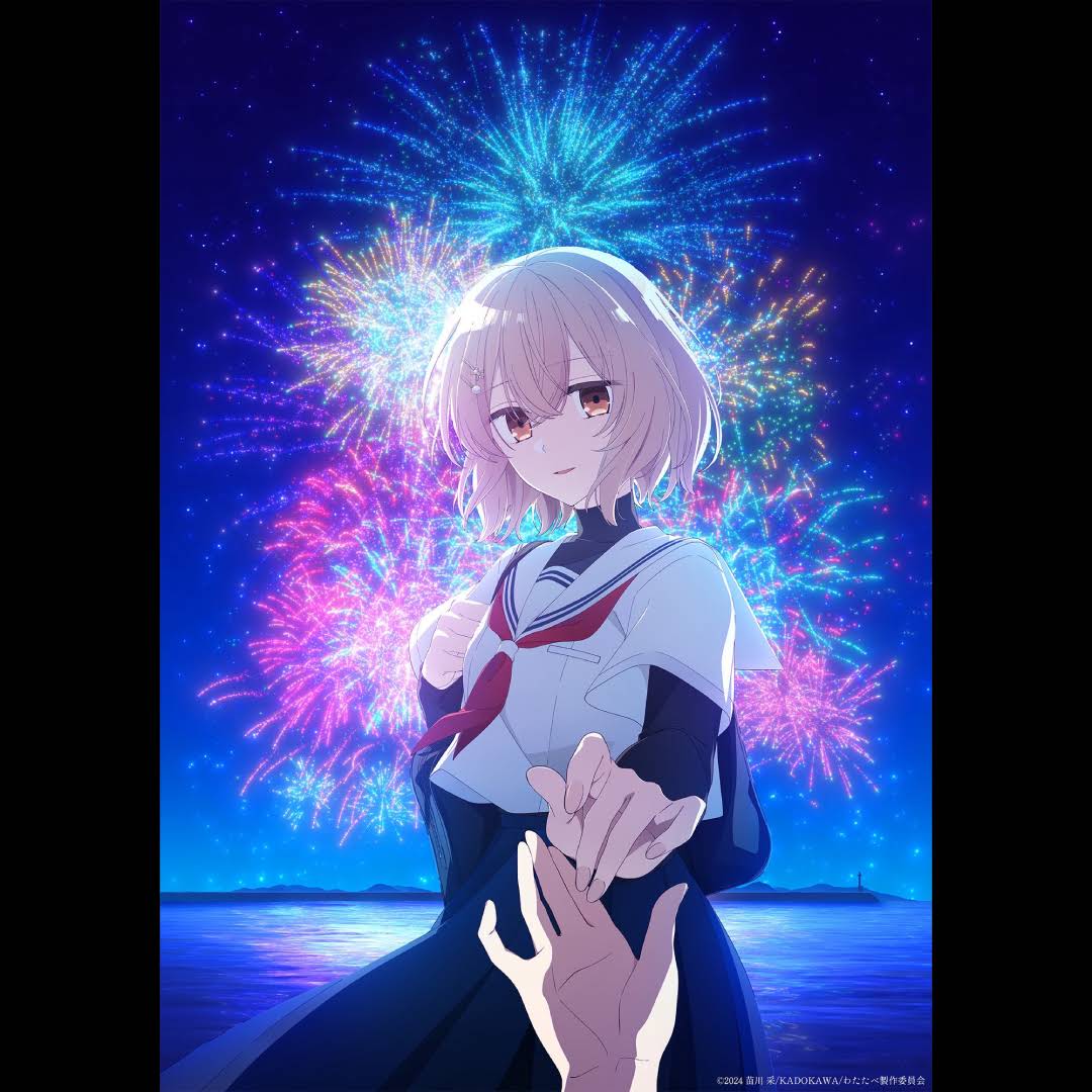 Post from Ani-One中文官方動畫頻道