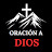 Oración a Dios