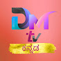 DM TV KANNADA logo