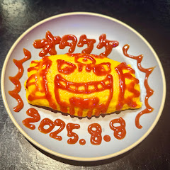 オタケケ