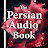 The Persian Audio Book