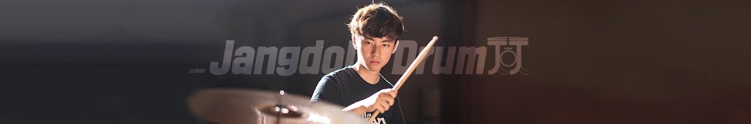 Jangdol Drum YouTube channel avatar