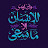 @ahmedassem2222
