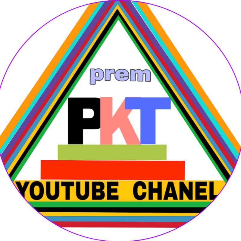Prem Theeng