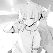 めな