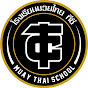 TC Muaythai School logo