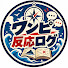 E5VFq_m1s3c-channel-avatar-ワンピ反応ログ