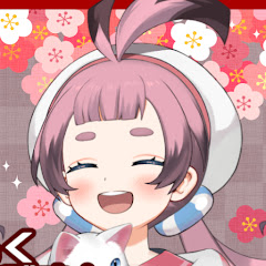 ちよころの画像