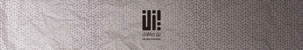 Yazan Haifawi Avatar canale YouTube 