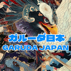 GARUDAJAPAN