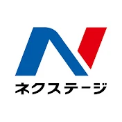中古車のネクステージ　公式YouTubeチャンネル