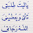 @mariammagdy6394