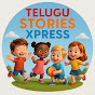 Telugu Stories Xpress logo