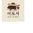 @베남모루