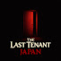 6ab1-GOdEW8-channel-avatar-The Last Tenant Japan