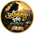 8ed0gxUX8Gk-channel-avatar-Adhyatmik Drishti