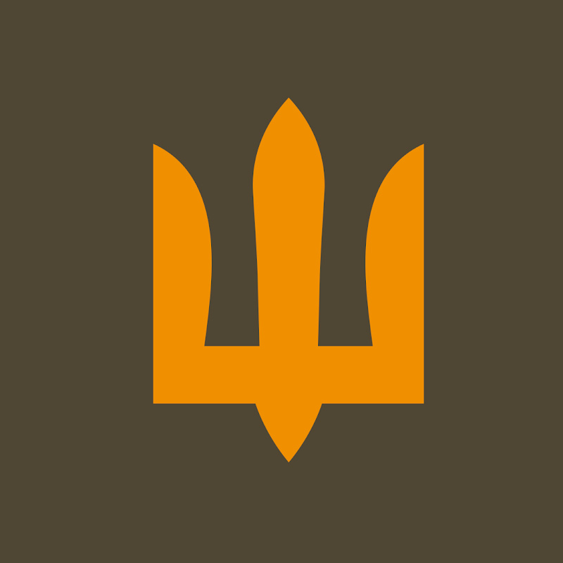 Захисники Незалежності. Logo