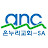 샌 안토니오 ANC 온누리 교회