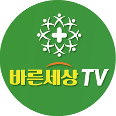 바른세상병원 avatar