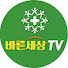 5pHgFA3W7UA-channel-avatar-바른세상병원