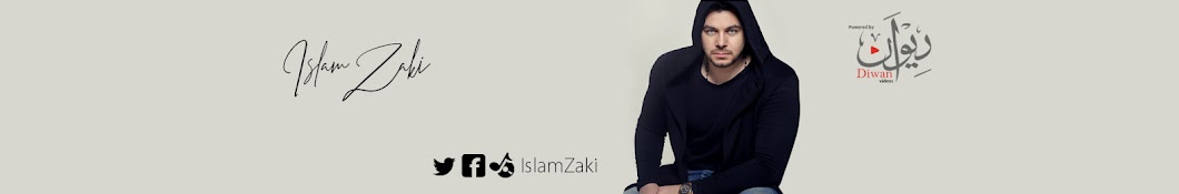 Islam Zaki Avatar canale YouTube 