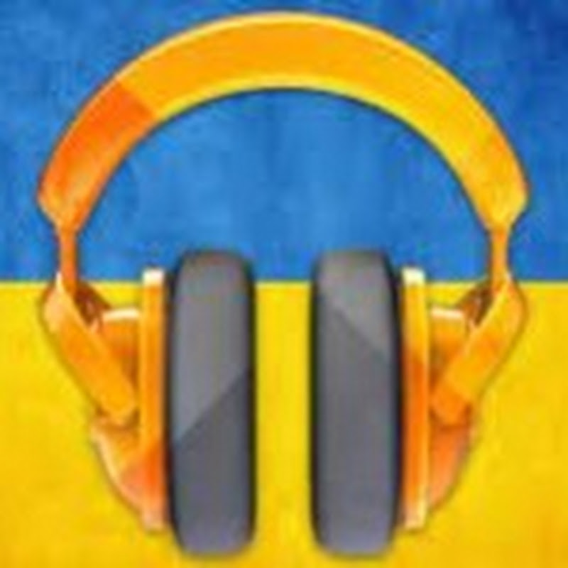 Музика вільного народу | Українські хіти 